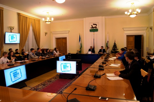 Уфимская делегация провела совместную встречу перед отправкой на Международные Детские Игры