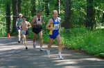 7-й Уфимский лесной лично-командный марафон «Надежда»