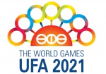Уфу посетила делегация Всемирных Игр
