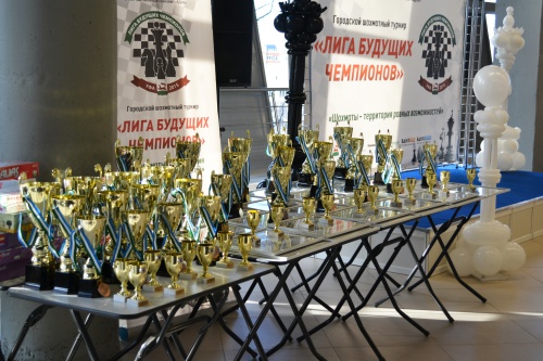 Наградили победителей и призеров Открытого городского шахматного турнира «Лига Будущих чемпионов» по быстрым шахматам