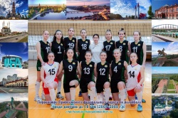  Полуфинальный этап-Первенство Приволжского Федерального округа по волейболу среди девушек до 18 лет(2007-2008 г.р)