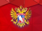 Первенство Уральского, Сибирского и Приволжского федеральных округов в сезоне 2022-2023гг.