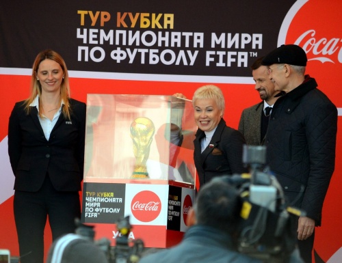 В Уфу прибыл Кубок чемпионата мира FIFA
