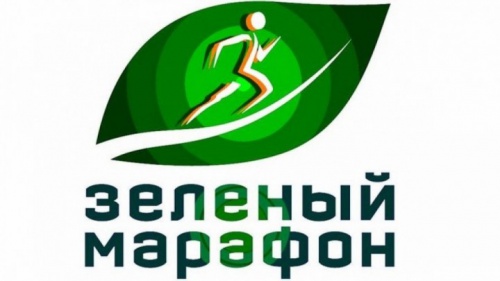 4 июня в Уфе состоится «Зеленый марафон»