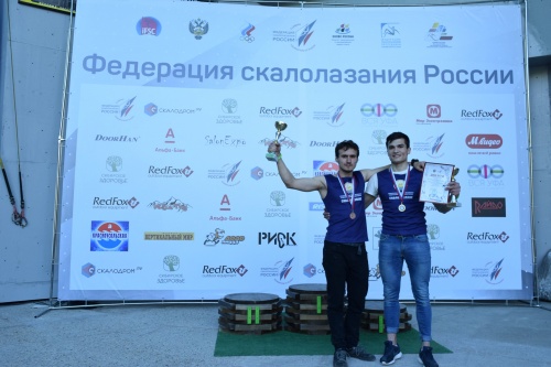 Уфимские скалолазы завоевали «золото» на всероссийских соревнованиях