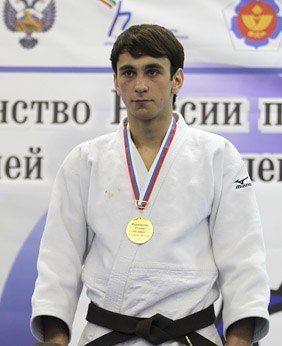 Гамзат Зургараев стал победителем Кубка России по дзюдо