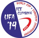 Уфа примет Кубок мира и Чемпионат Европы по альпинизму в дисциплине «ледолазание»
