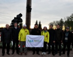 Уфа приняла флаг с официальной символикой саммитов ШОС и БРИКС
