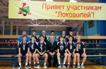 Волейболисты СДЮСШОР № 7 в финале международных соревнований