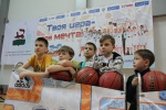 В Башкортостан возвращается школьный баскетбол