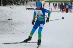 Завершились первые в этом году всероссийские соревнования по спортивному ориентированию, которые проходили в Нижнем Новгороде с 10 по 14 января