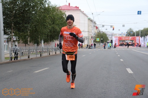 Уфимский международный марафон пройдет в формате «Онлайн 2.0»