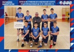 С 10 по 14 марта 2023 года в г. Ижевск проходило Первенство Приволжского федерального округа по волейболу среди команд юношей до 15 лет 2009-2010 г.р.