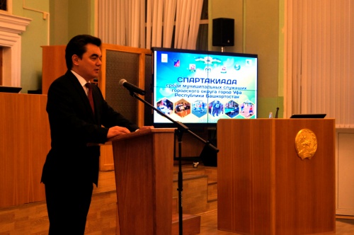 Ирек Ялалов наградил победителей Спартакиады среди муниципальных служащих городского округа город Уфа.