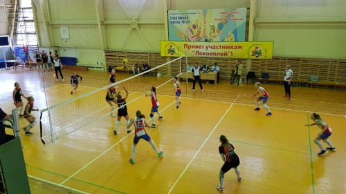 В Уфе прошел этап международного первенства по волейболу «Локоволей»